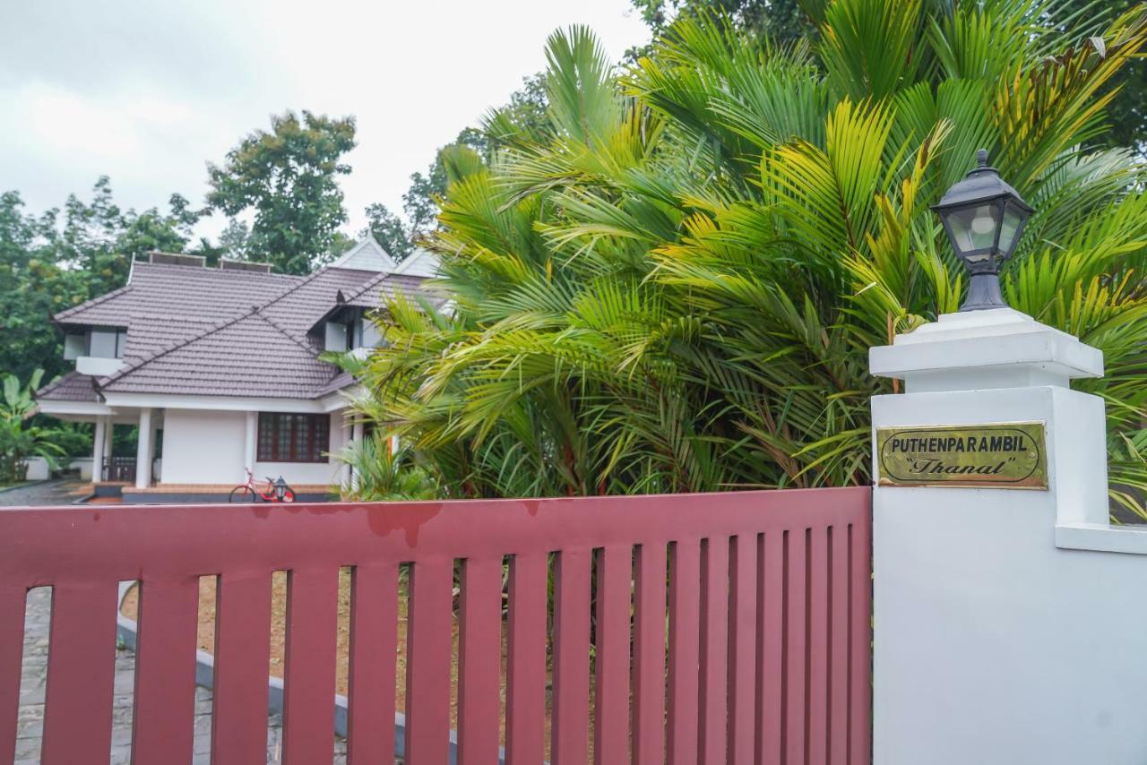 Thanal Premium Villa By - A Place To Call Your Home Muvattupuzha Bagian luar foto